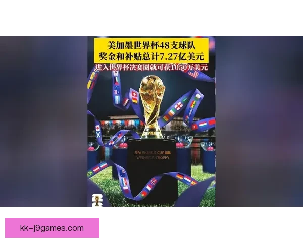 2026世界杯开幕式阿兹特克体育场完成高科技LED屏幕全面升级