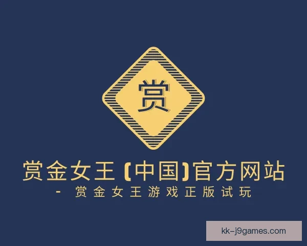 德罗西接任罗马主帅后表现不佳 被俱乐部提前解雇引发热议