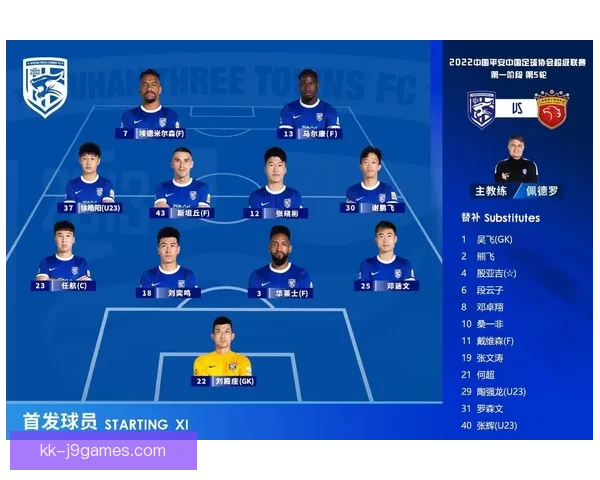 阿森纳：英超豪门的荣耀与挑战，历经风雨依然奋勇前行